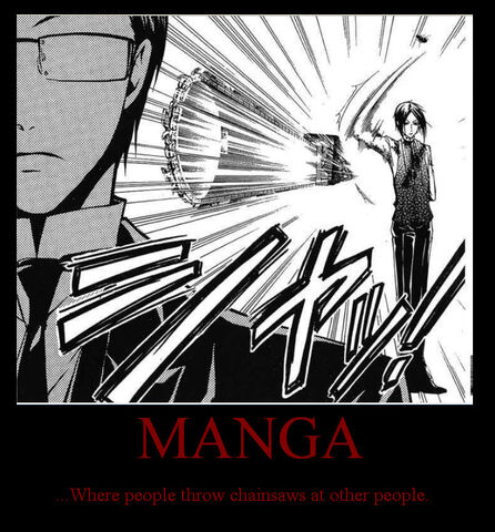 File:Manga.jpg