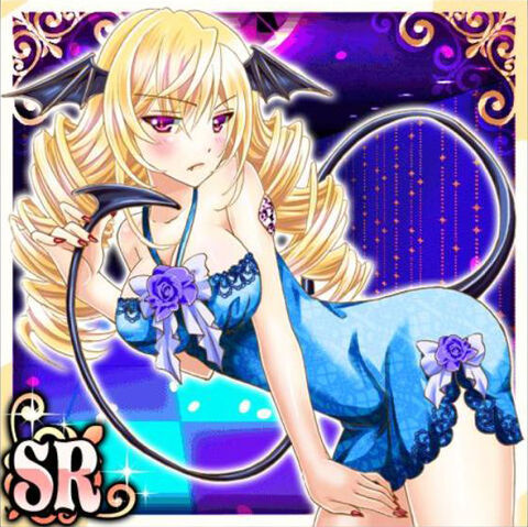 File:Succubus.jpg
