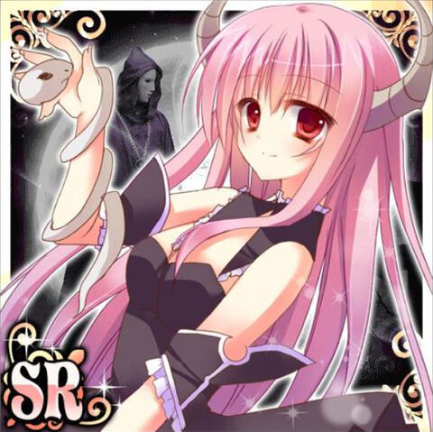 File:Astaroth.jpg