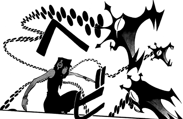 File:Madness Fusion.png