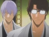 Gin with Aizen