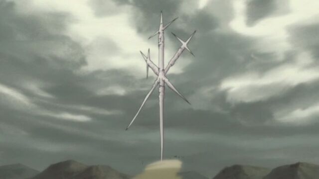 File:Aizen sealed.jpg