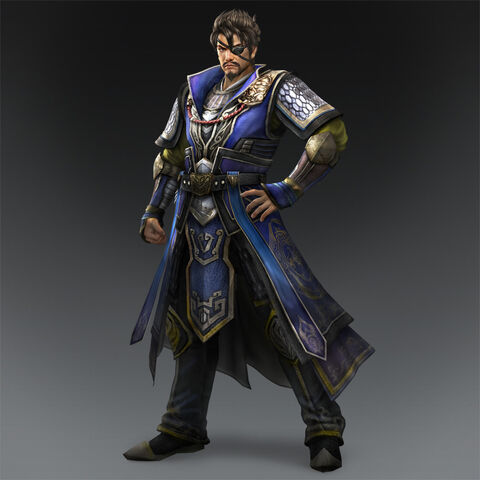 File:Xiahou Dun.jpg