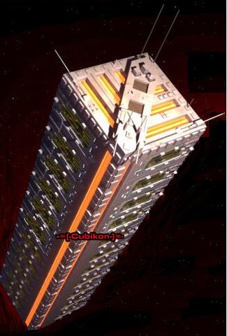 Datei:Cubikon.jpg