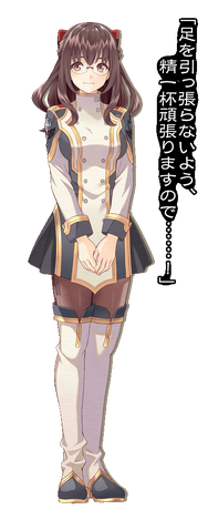 File:Kana Hazuki.png