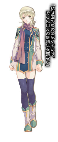 File:Yue Hiiragi.png