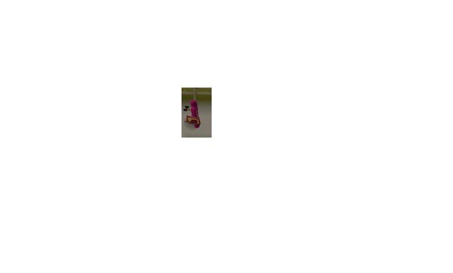 File:Soming.jpg