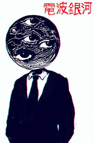 File:8852992 4947180 b.jpg