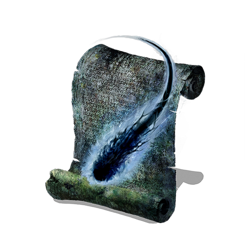 File:Deep Soul.png