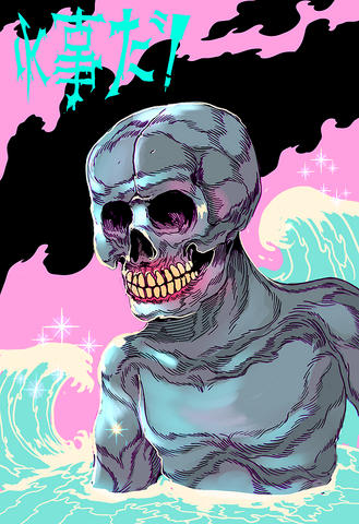File:Tumblr namih8BvF81r0xqnho1 500.png