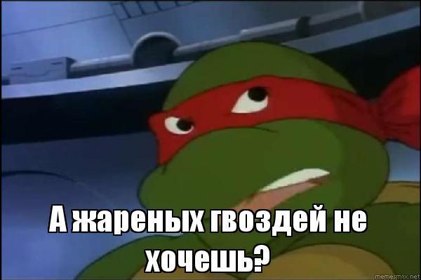 latest?cb=20160307190521&path-prefix=ru