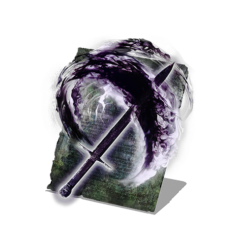 File:Dark Blade.png