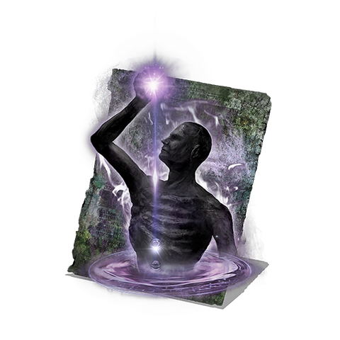 File:Atonement.png