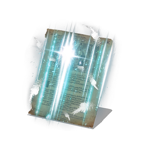 File:Divine Pillars of Light.png