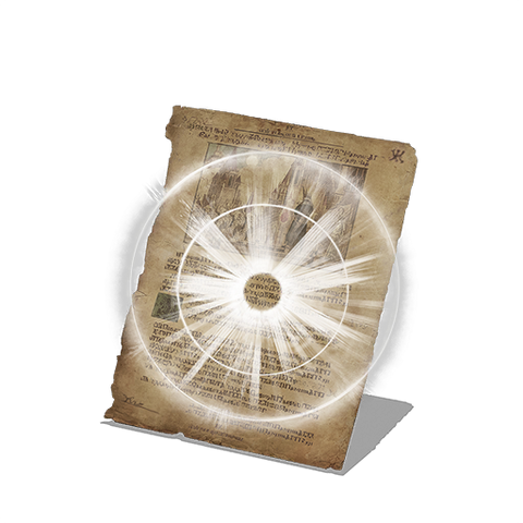 File:Force (DSIII).png