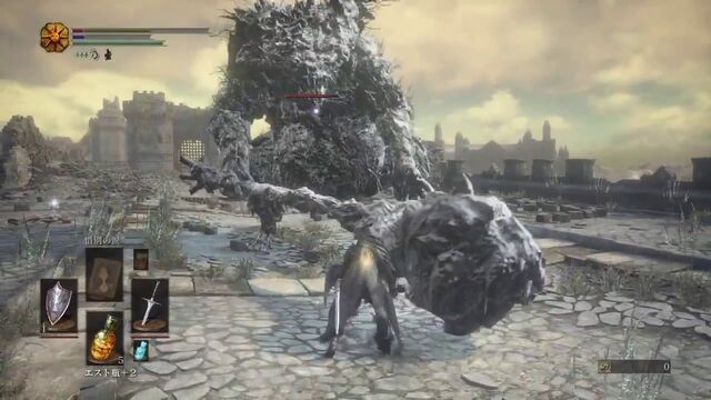 File:Stray Demon DarkSouls3.jpg