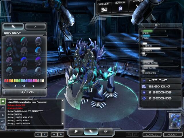 File:Darkspore MyMaldri.jpg