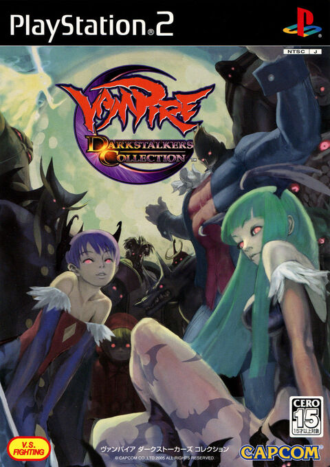 File:Vampire-darkstalkers-collection.jpg