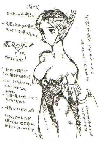 File:Lilith early concept 02.png