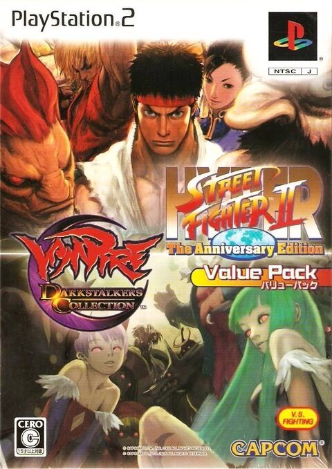 File:Hyper-street-fighter-ii-the-anniversary-edition-vampire-darkstalkers-collection-value-pack.jpg