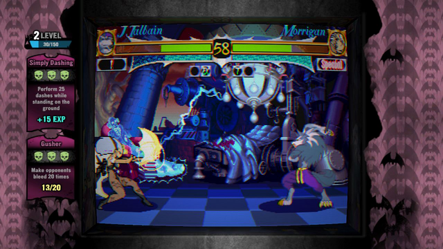 File:DSR Screen Shot 02.png