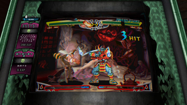 File:DSR Screen Shot 17.png