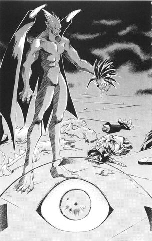 File:VampireSavior 04 169.jpg