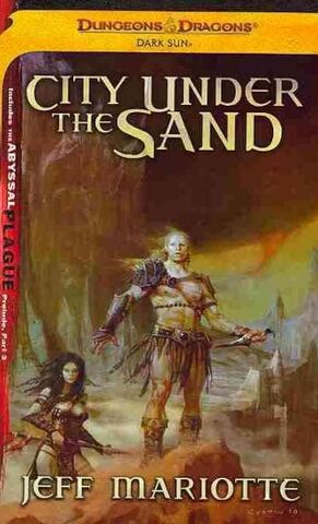 File:City Under the Sand.jpg