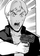 File:Shinji.png