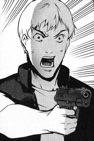 Fichier:Shinji.png