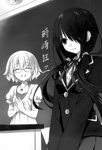 File:DAL v3 08.png
