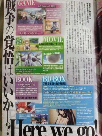 File:Dragon Magazine July 3.jpg