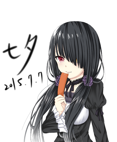 File:51301538 p0.png