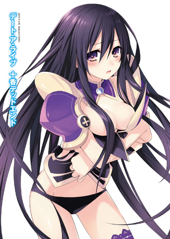 File:DAL v1 01.png