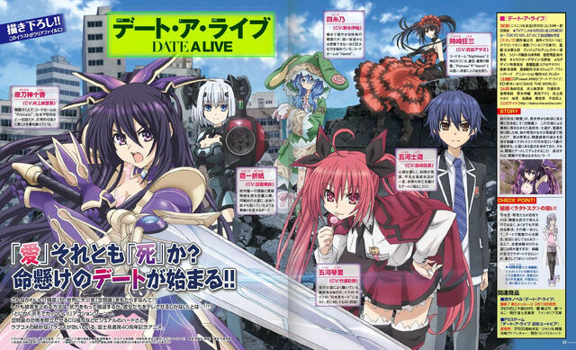 File:Anime3.jpg