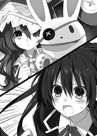 File:DAL v2 12.png
