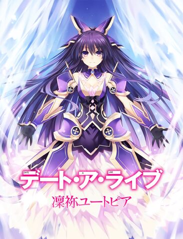 File:Date-a-Live-Rinne-Utopia-1.jpg