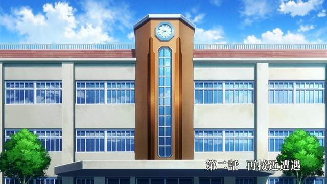 File:Raizen High School.png