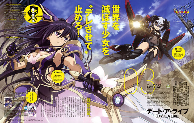 File:Anime1.jpg