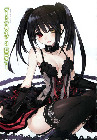 File:DAL v3 01.png