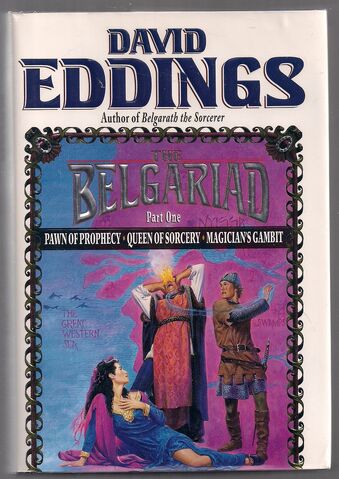 File:Belgariad1-Chamdar.jpg