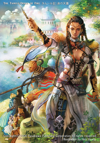 File:Wikia-Visualization-Add-1.png