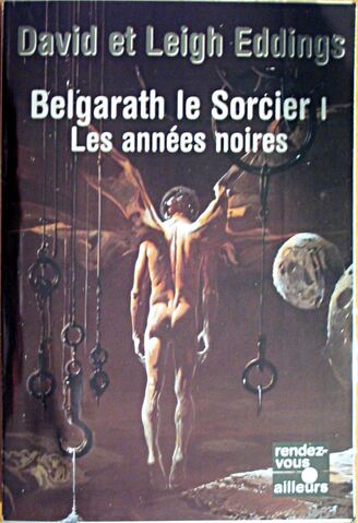 File:BelgFran2.jpg