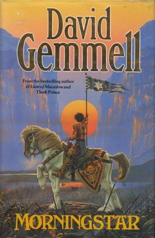 File:Morningstar (1992).jpg