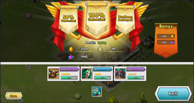 File:DoG Raid Result.png