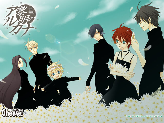 File:Reimei.no.Arcana.full.486211.jpg