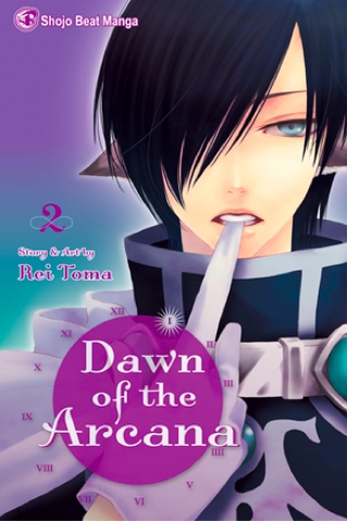 File:Cover 2.png