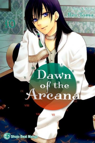 File:Cover 10.png