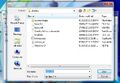 Thumbnail for version as of 23:05, December 1, 2011