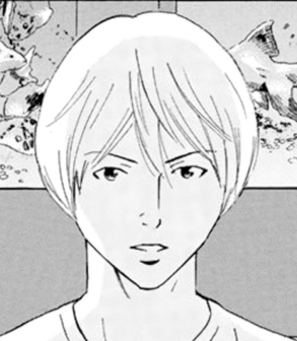 File:Usui's face.png